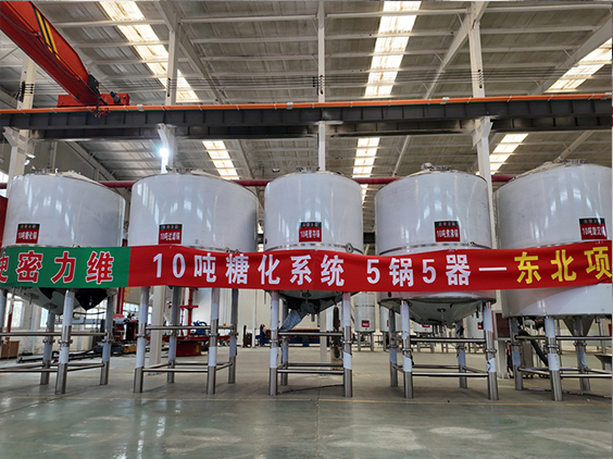 南皮精酿啤酒设备厂—5吨五锅五器糖化系统—四川项目